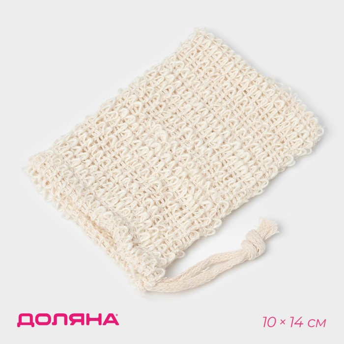 Мочалка-мешочек д/мыла 10*14см 6976626