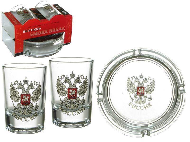 Набор 3пр. "Герб" 2стопки+пепельница 002/4