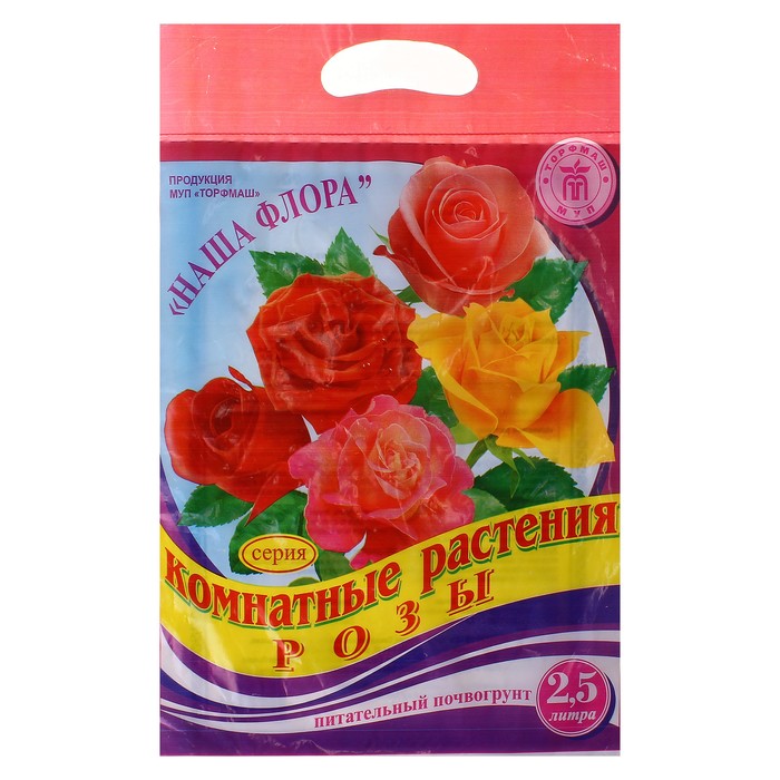 Грунт "Роза" 5,0л