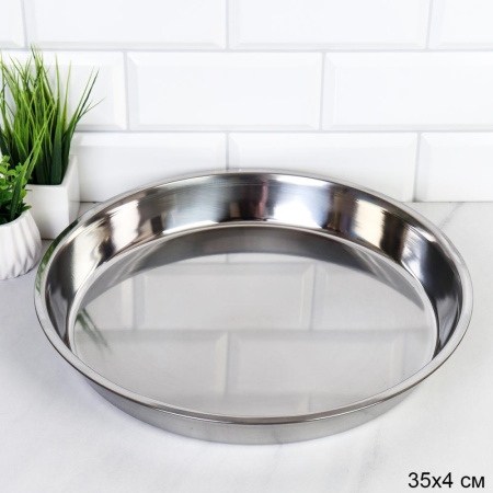 Блюдо 36см металл 485-309 742309