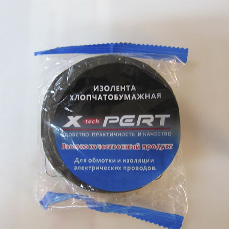 Изолента Х/Б черная X-PERT