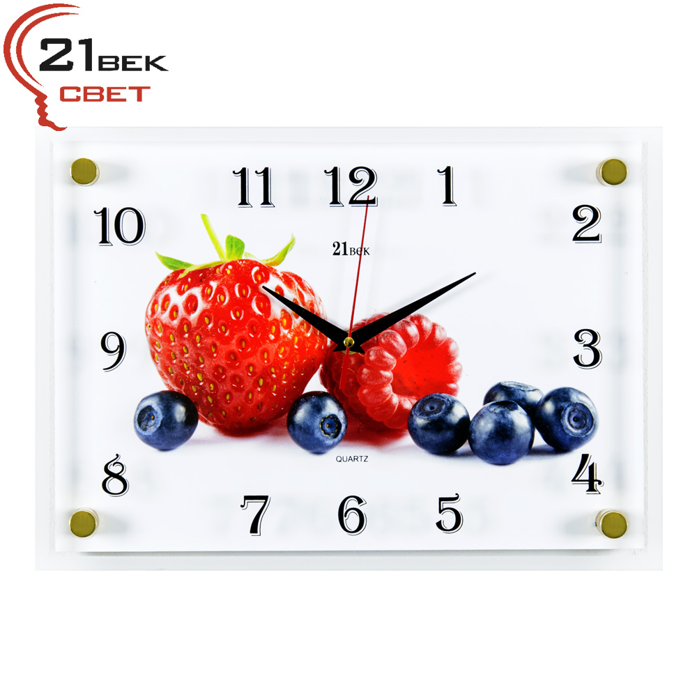 Часы 35 см. Настенные часы с ягодами. Настенные часы 21 век. Настенные часы ягоды фрукты. Часы настенные стекло 2535-1050.